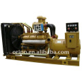 china brand SDEC shangchai power diesel generator set with worldwide maintenance service